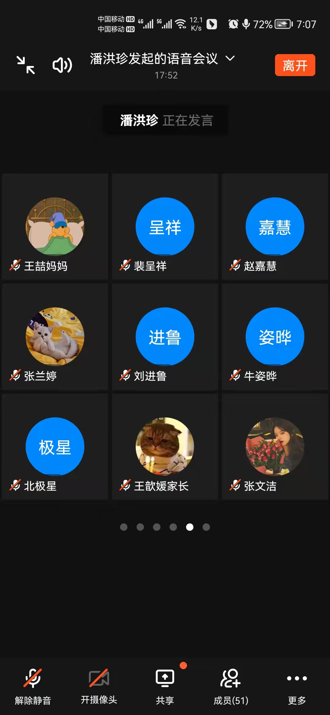 必赢集团bwin