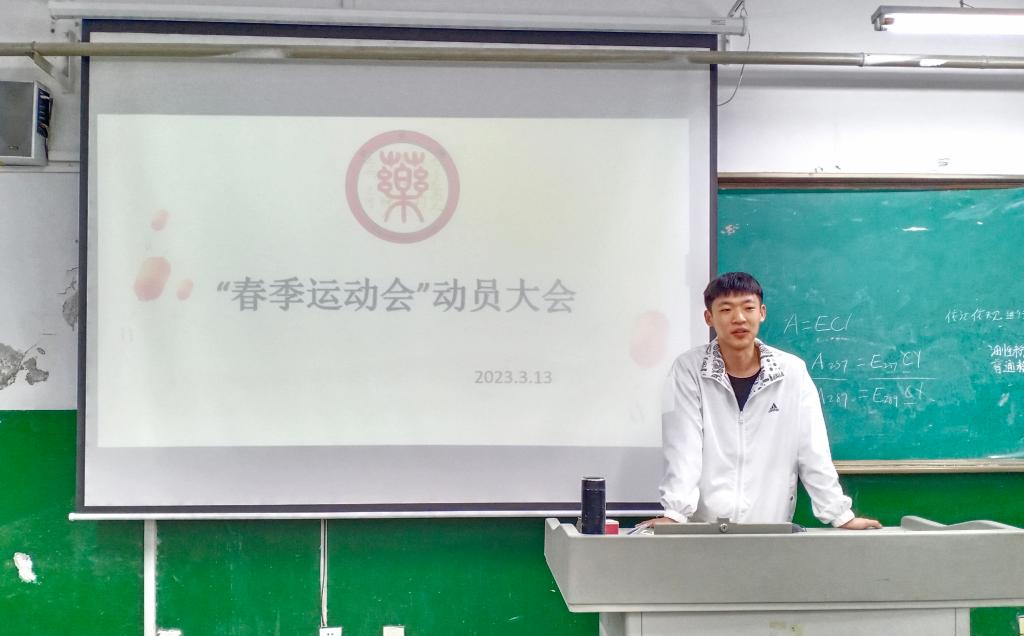 必赢集团bwin
