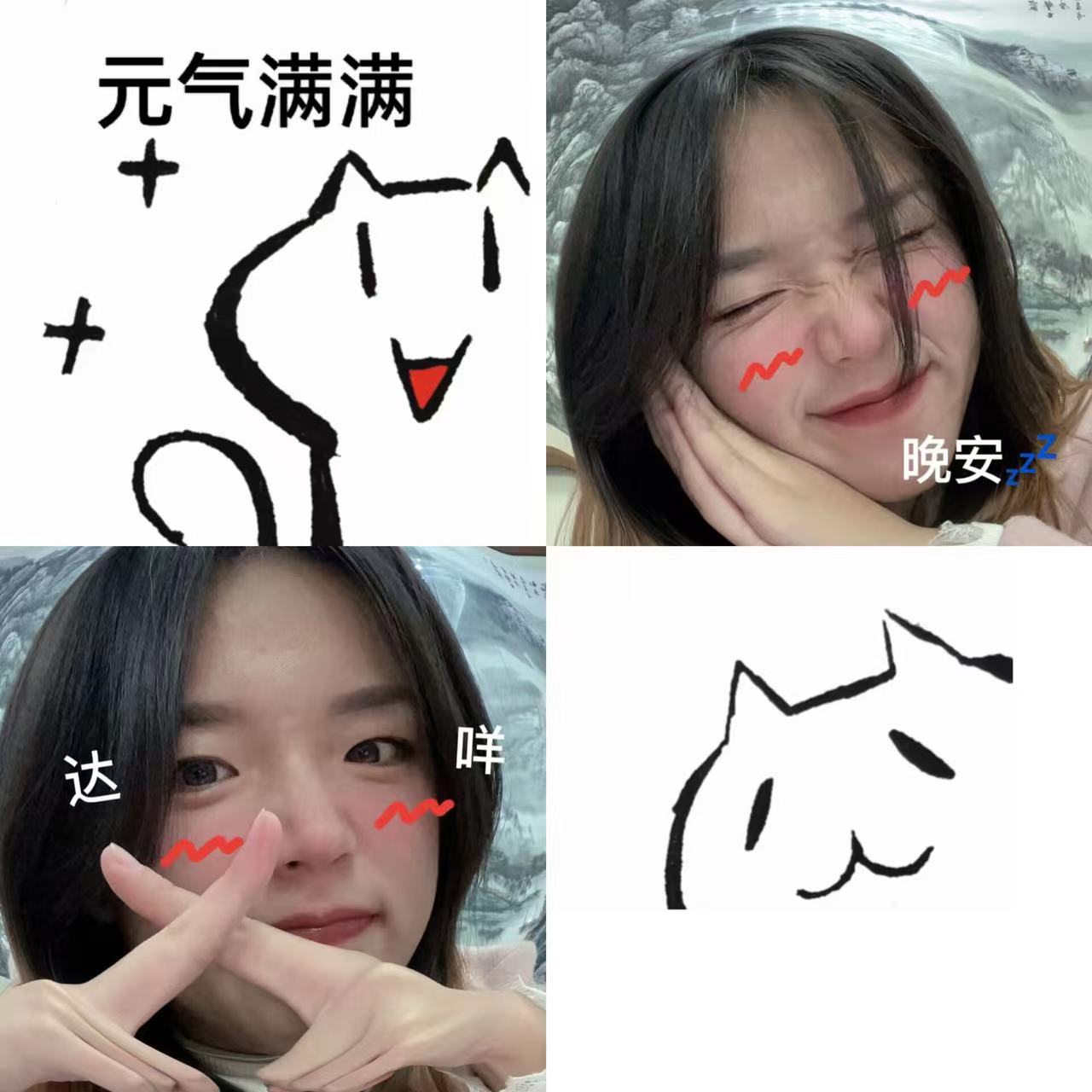 必赢集团bwin