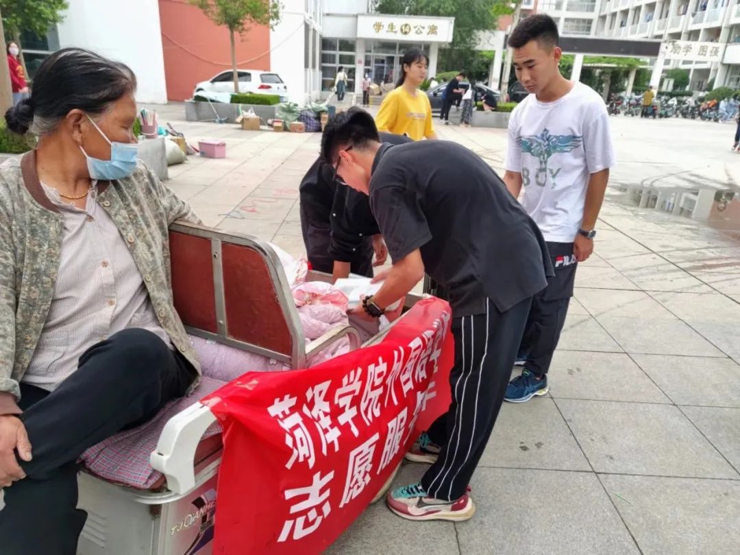 必赢集团bwin