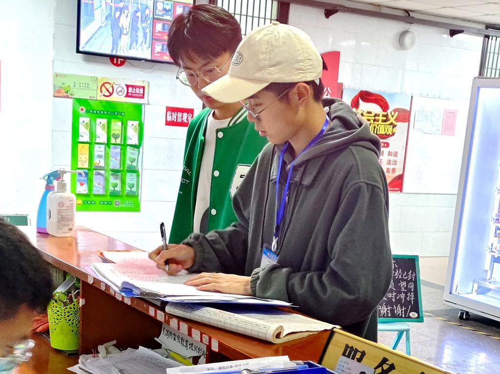 必赢集团bwin