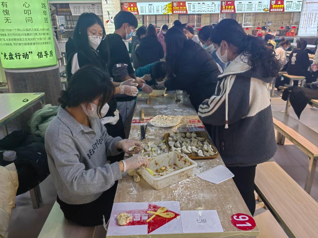 必赢集团bwin