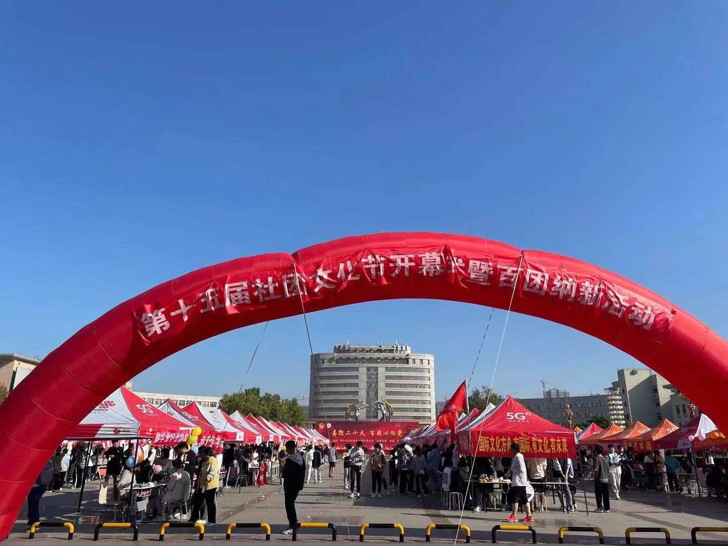 必赢集团bwin