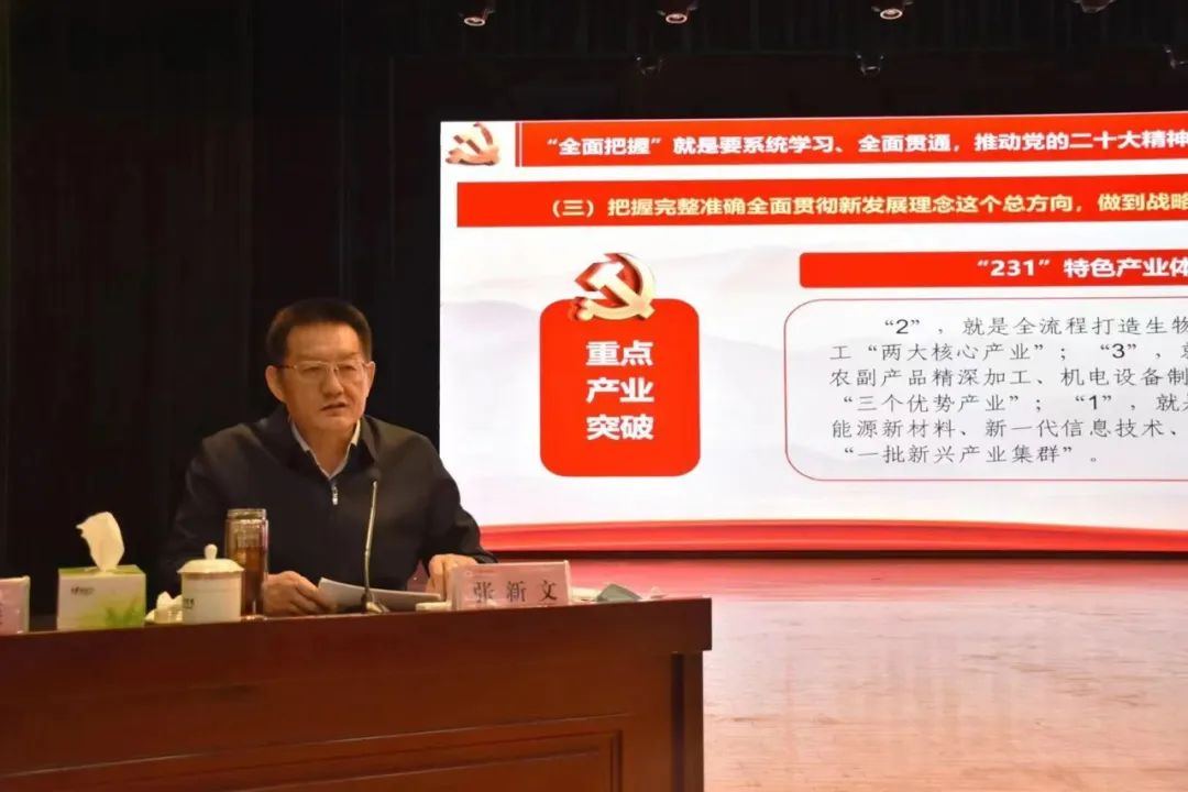 12042 必赢集团bwin