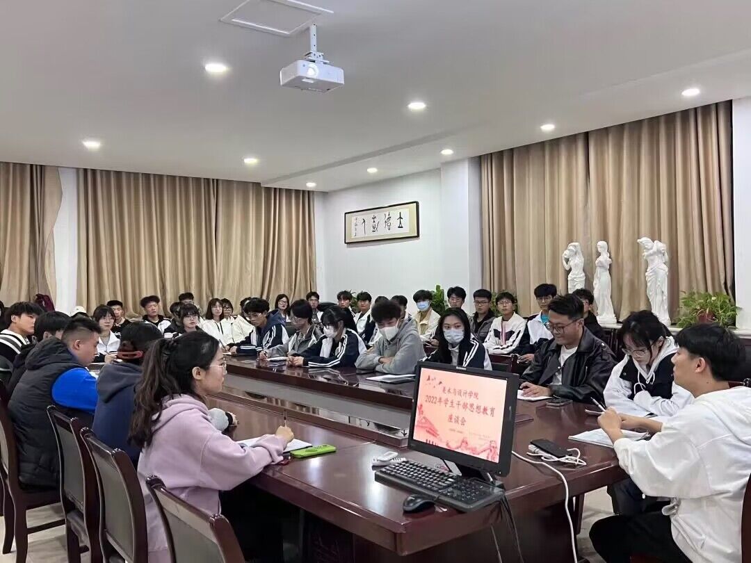 必赢集团bwin