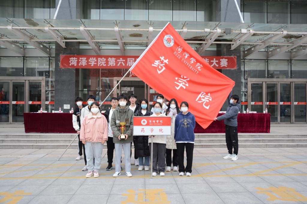 必赢集团bwin