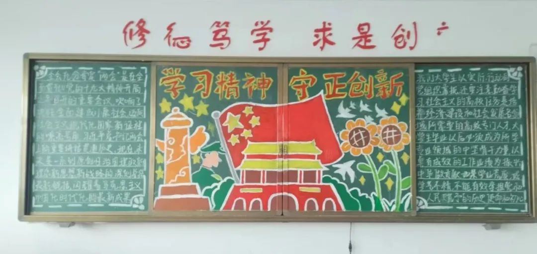 必赢集团bwin