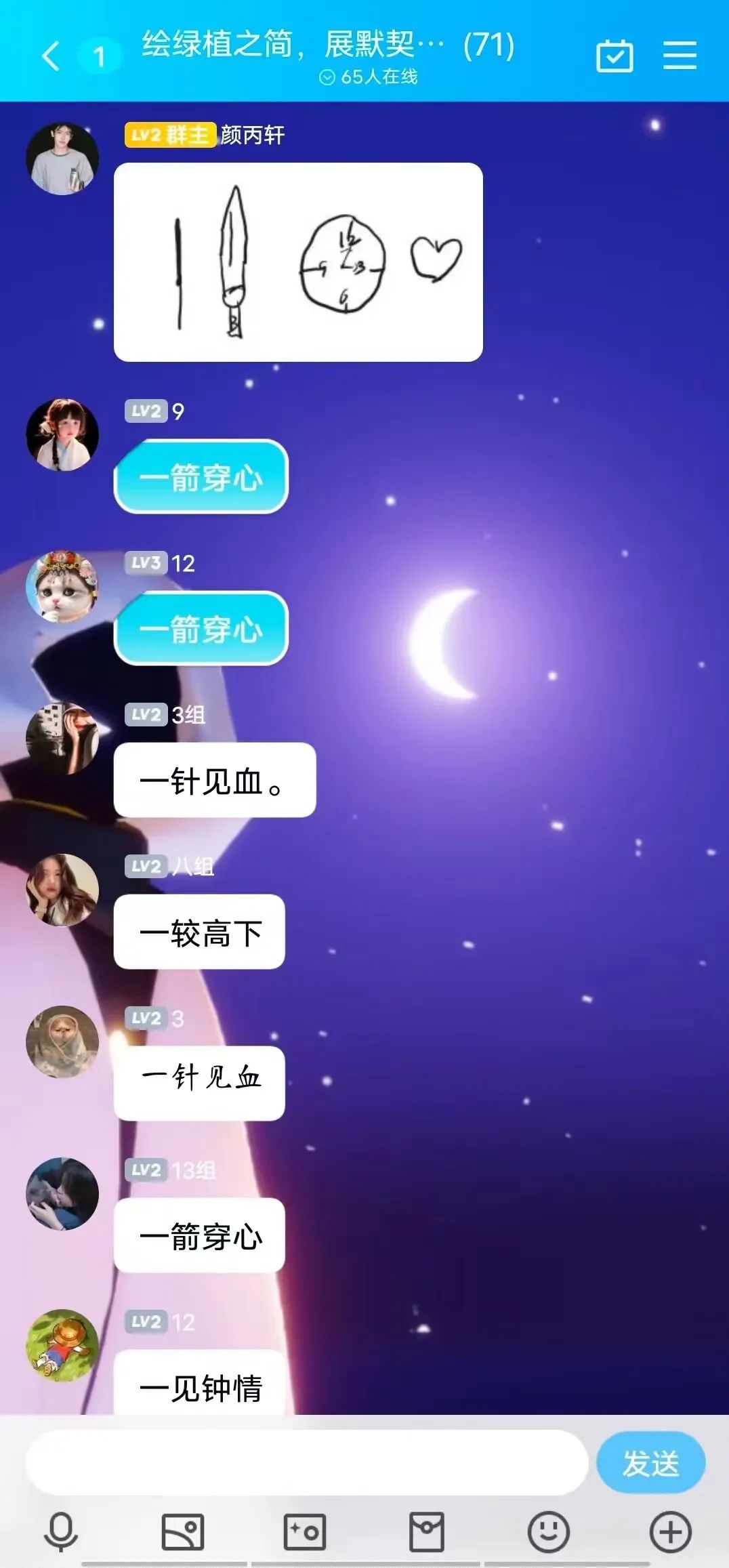 必赢集团bwin