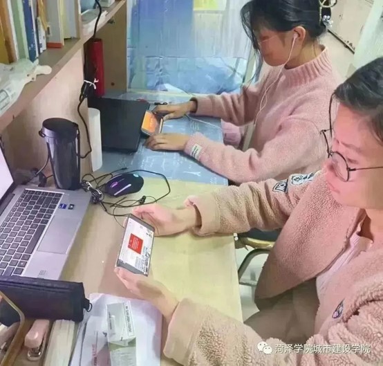必赢集团bwin