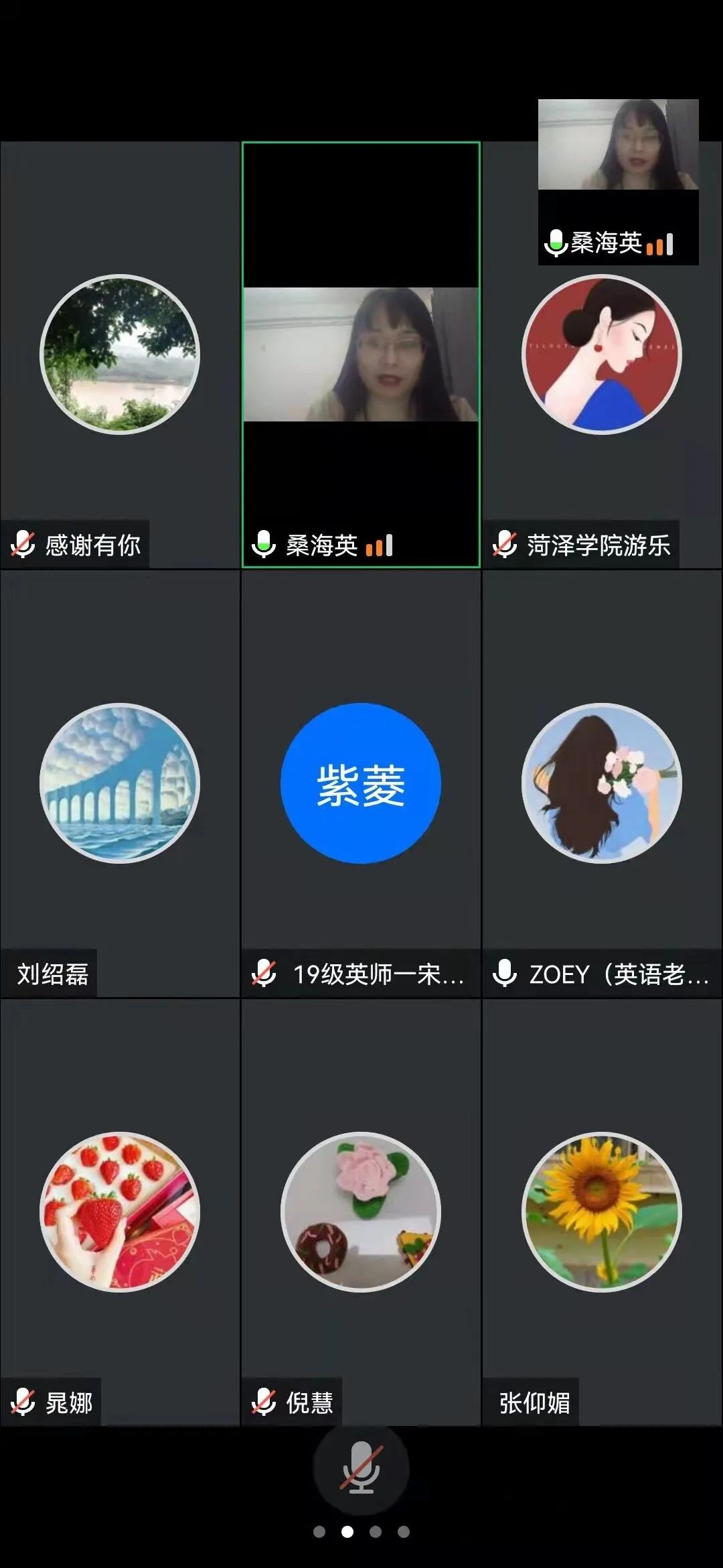必赢集团bwin