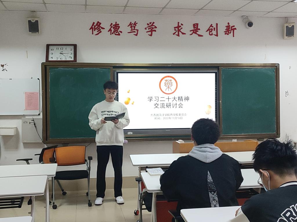 必赢集团bwin