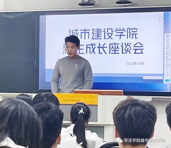 必赢集团bwin