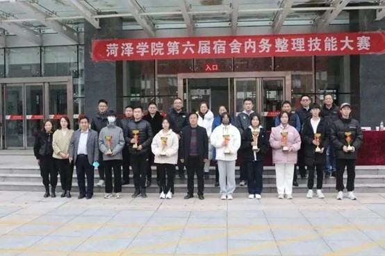 必赢集团bwin