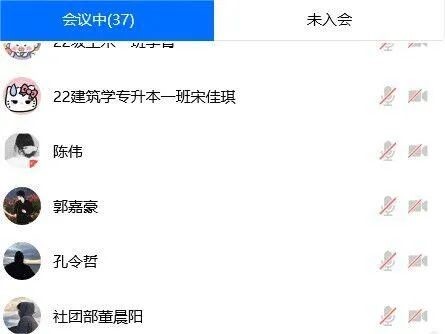 必赢集团bwin