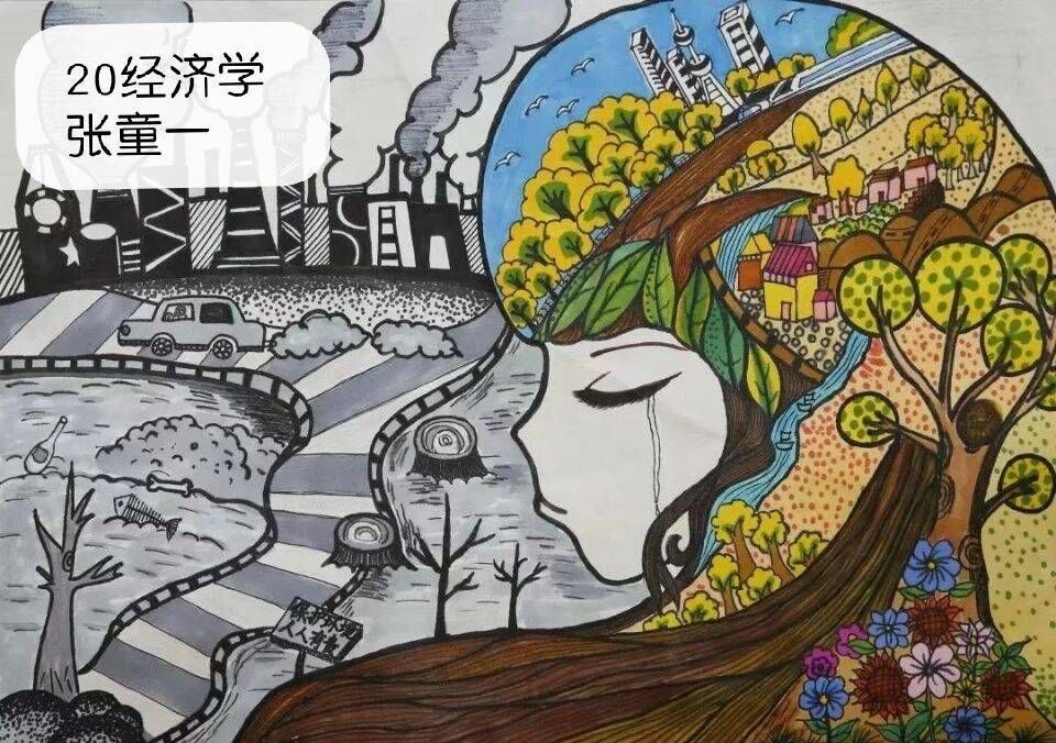 必赢集团bwin