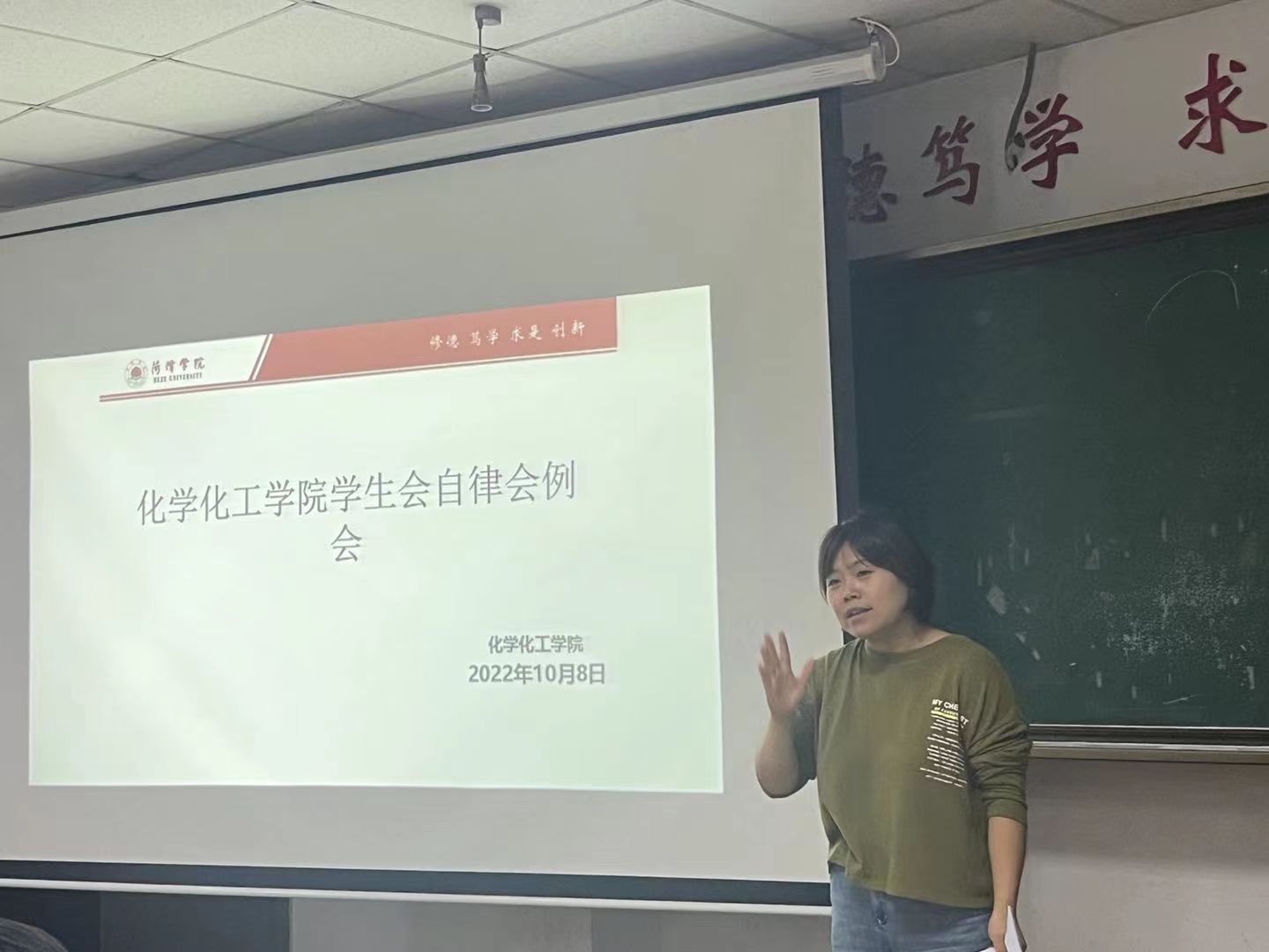 必赢集团bwin