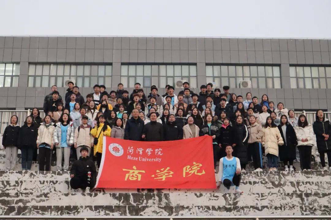 undefined 必赢集团bwin