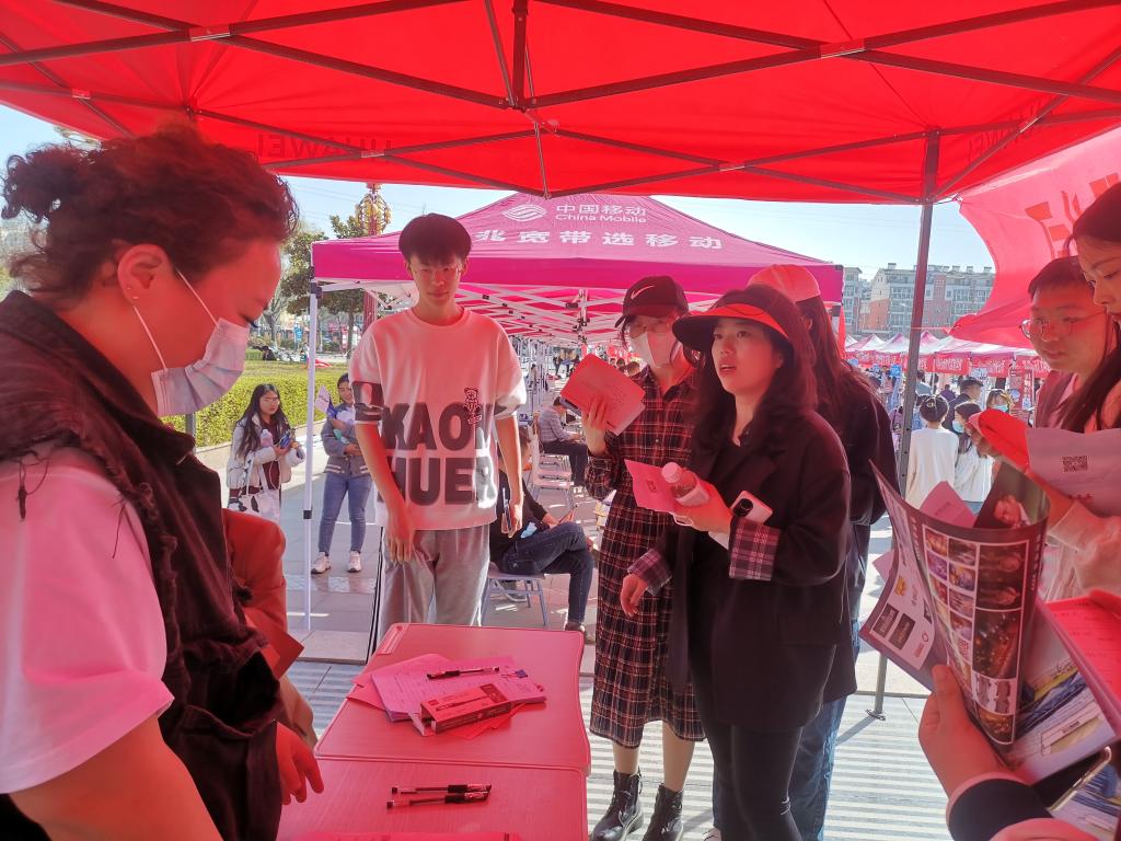必赢集团bwin