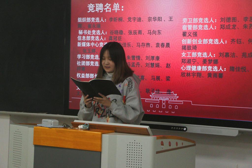 必赢集团bwin