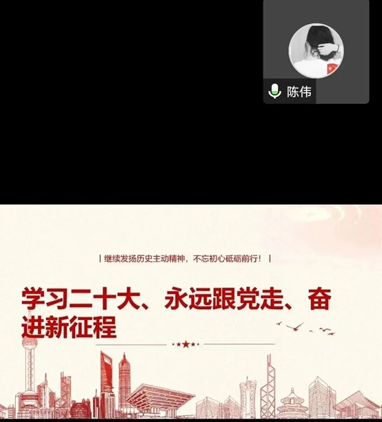 必赢集团bwin