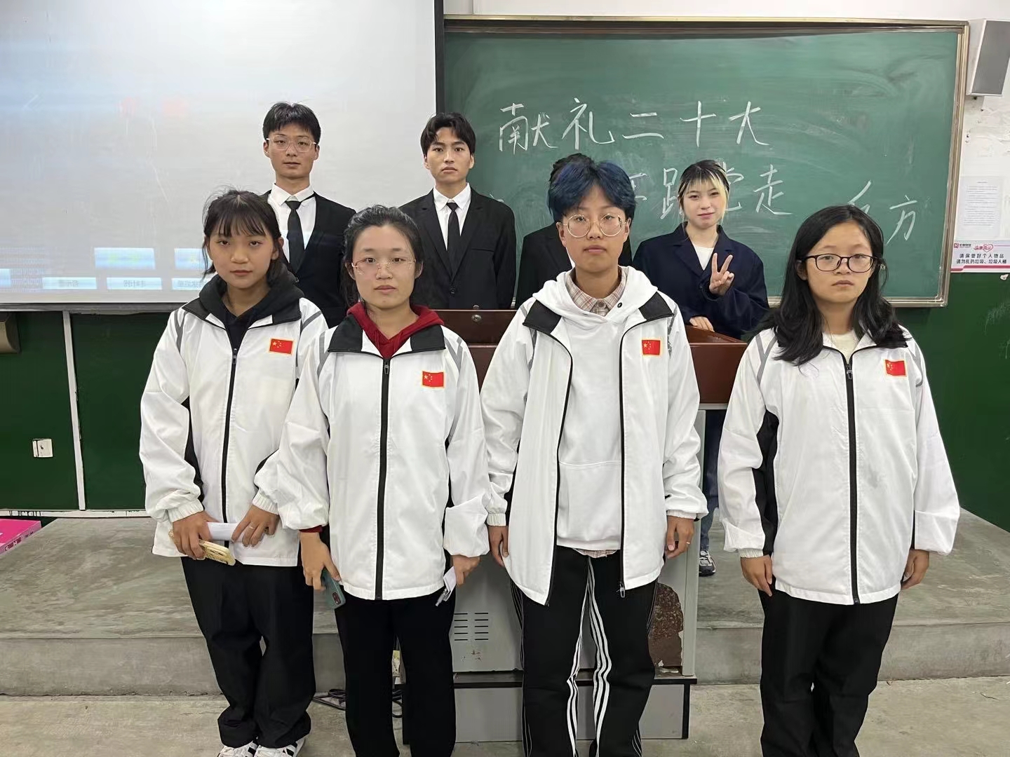 必赢集团bwin
