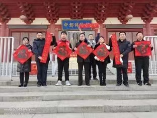 必赢集团bwin