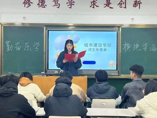 必赢集团bwin