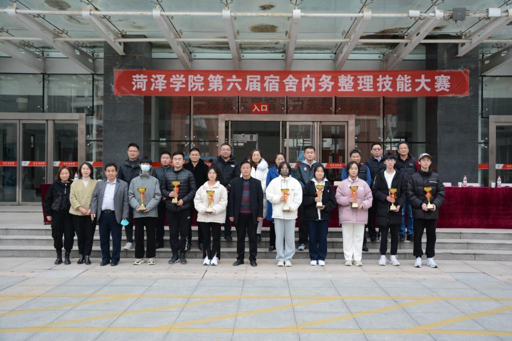 必赢集团bwin