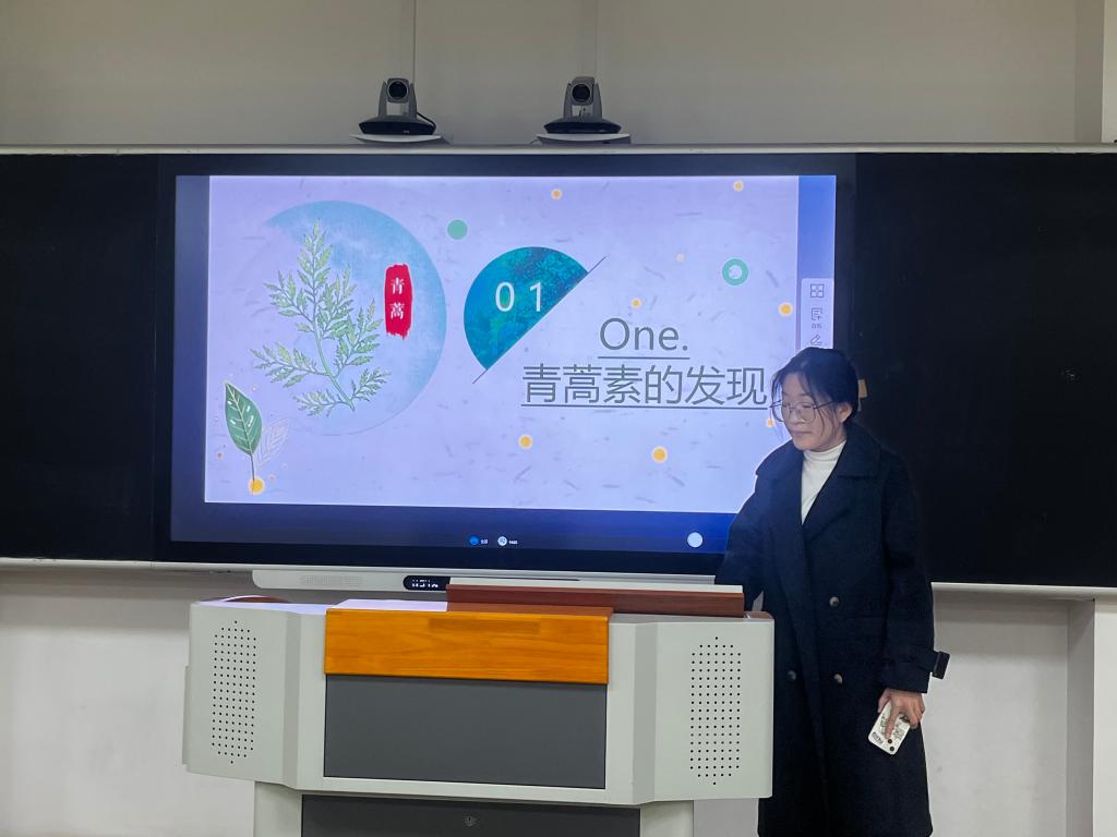 必赢集团bwin