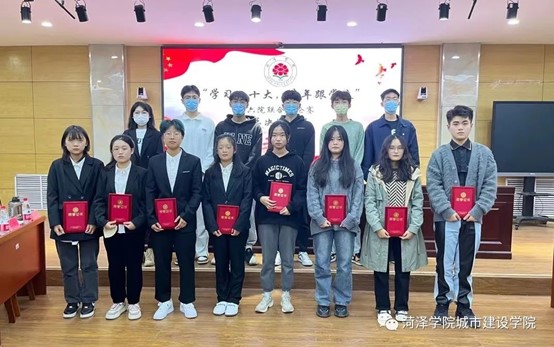 必赢集团bwin